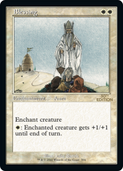 Blessing (Retro) (304) - 30th Anniversary Edition