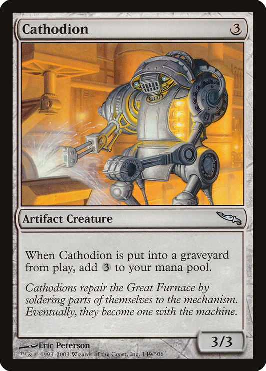 Cathodion [Mirrodin] Foil