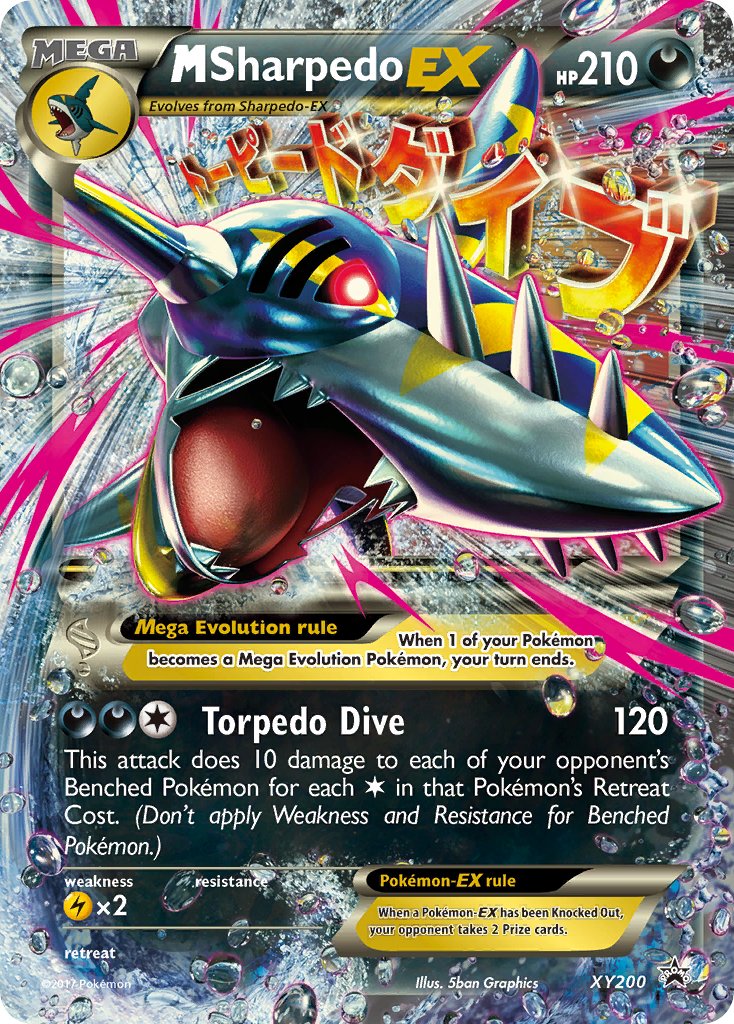 M Sharpedo EX (XY200) [XY: Black Star Promos] | Silver Goblin