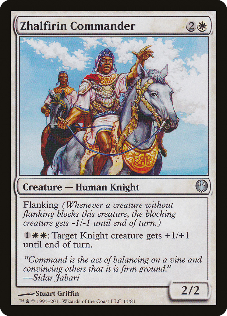 Zhalfirin Commander (013) - Duel Decks: Knights vs. Dragons