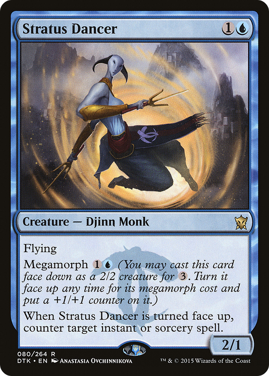 Stratus Dancer (080) - Dragons of Tarkir