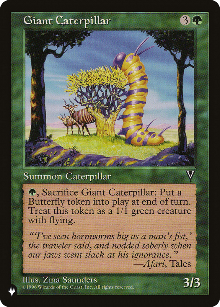 Giant Caterpillar (Retro) - The List