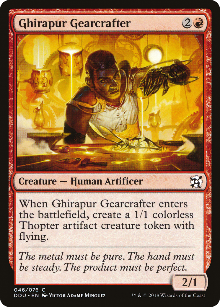 Ghirapur Gearcrafter (046) - Duel Decks: Elves vs. Inventors
