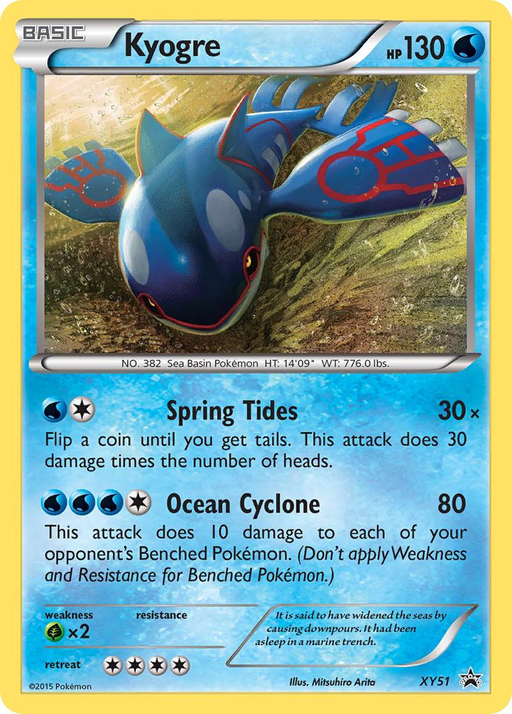 Kyogre (XY51) [XY: Black Star Promos] | Silver Goblin