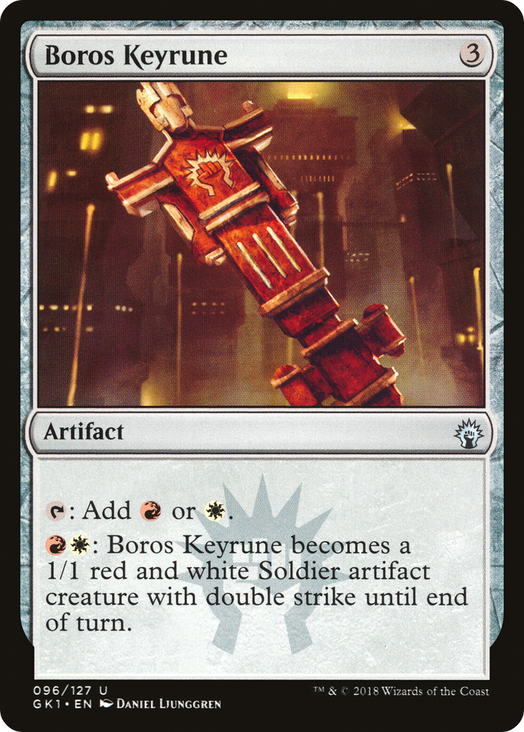 Boros Keyrune (096) - GRN Guild Kit