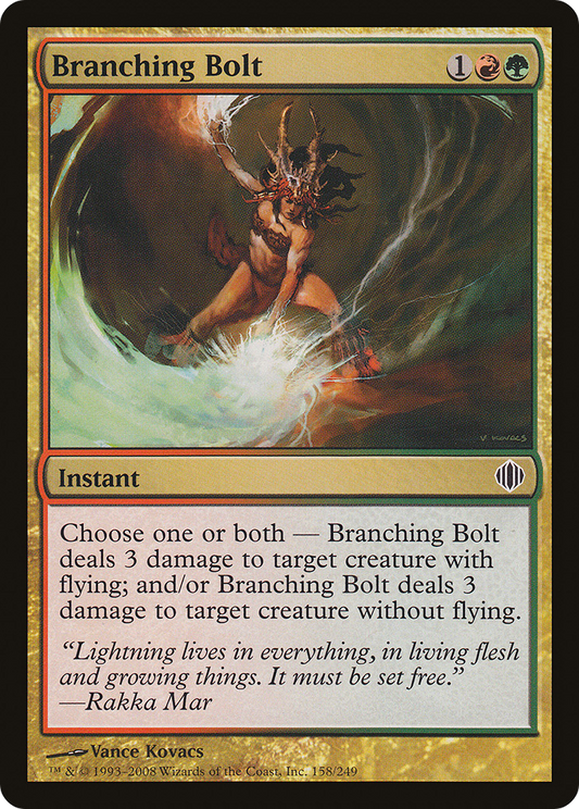 Branching Bolt (158) Foil - Shards of Alara