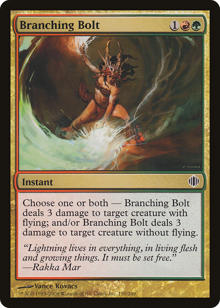 Branching Bolt (158) - Shards of Alara
