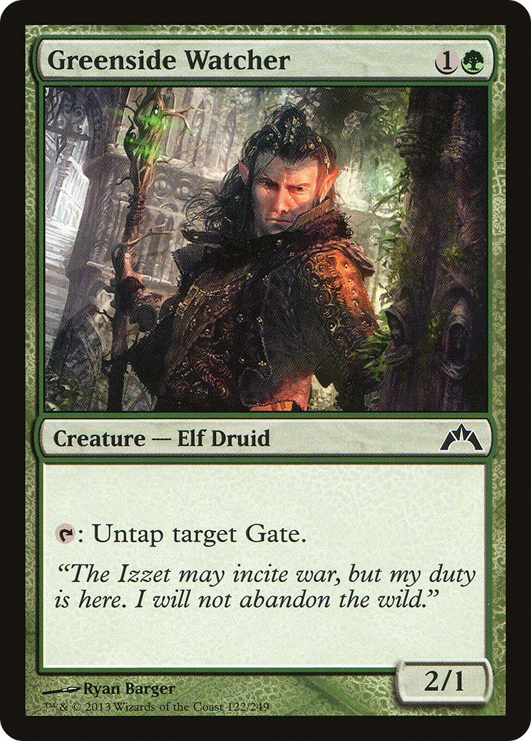 Greenside Watcher (122) - Gatecrash