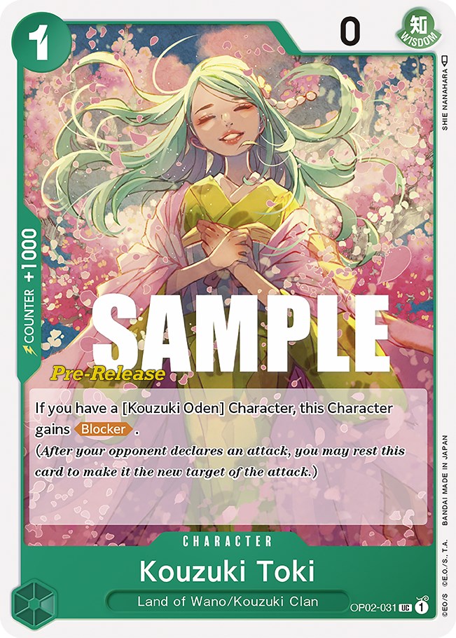 Kouzuki Toki [Paramount War Pre-Release Cards] | Silver Goblin