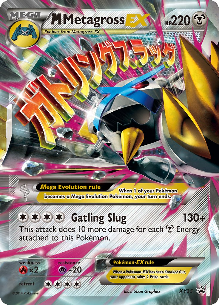 M Metagross EX (XY35) [XY: Black Star Promos] | Silver Goblin