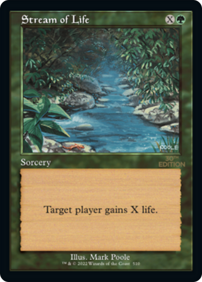 Stream of Life (Retro) (510) - 30th Anniversary Edition