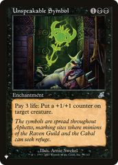 Unspeakable Symbol [The List Reprints] | Silver Goblin