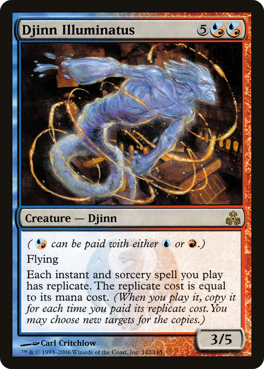 Djinn Illuminatus (142) - Guildpact