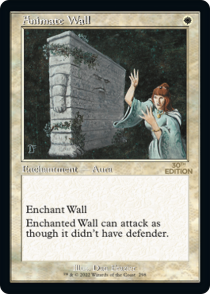 Animate Wall (Retro) (298) - 30th Anniversary Edition