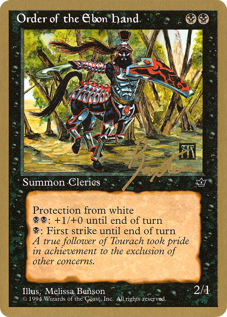Order of the Ebon Hand (Benson) - 1996 George Baxter (FEM) - Pro Tour Collector Set