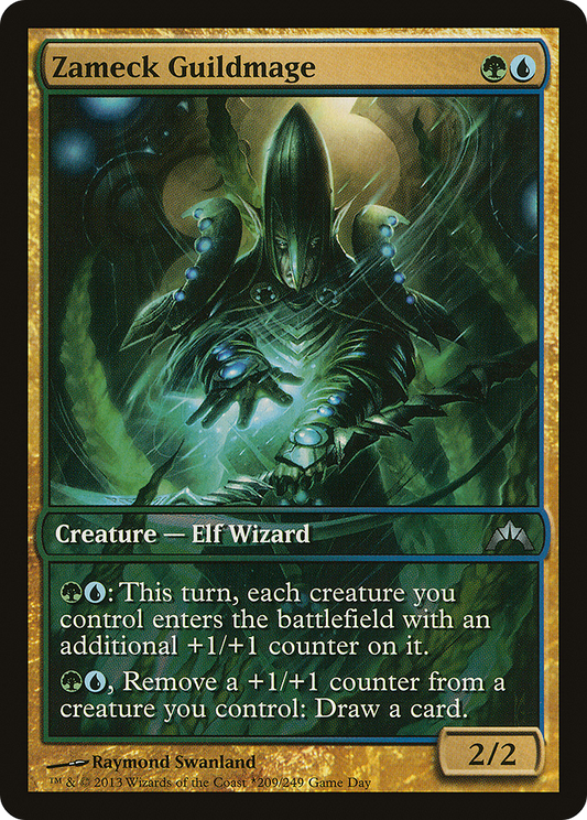 Zameck Guildmage (209) - Gatecrash Promos