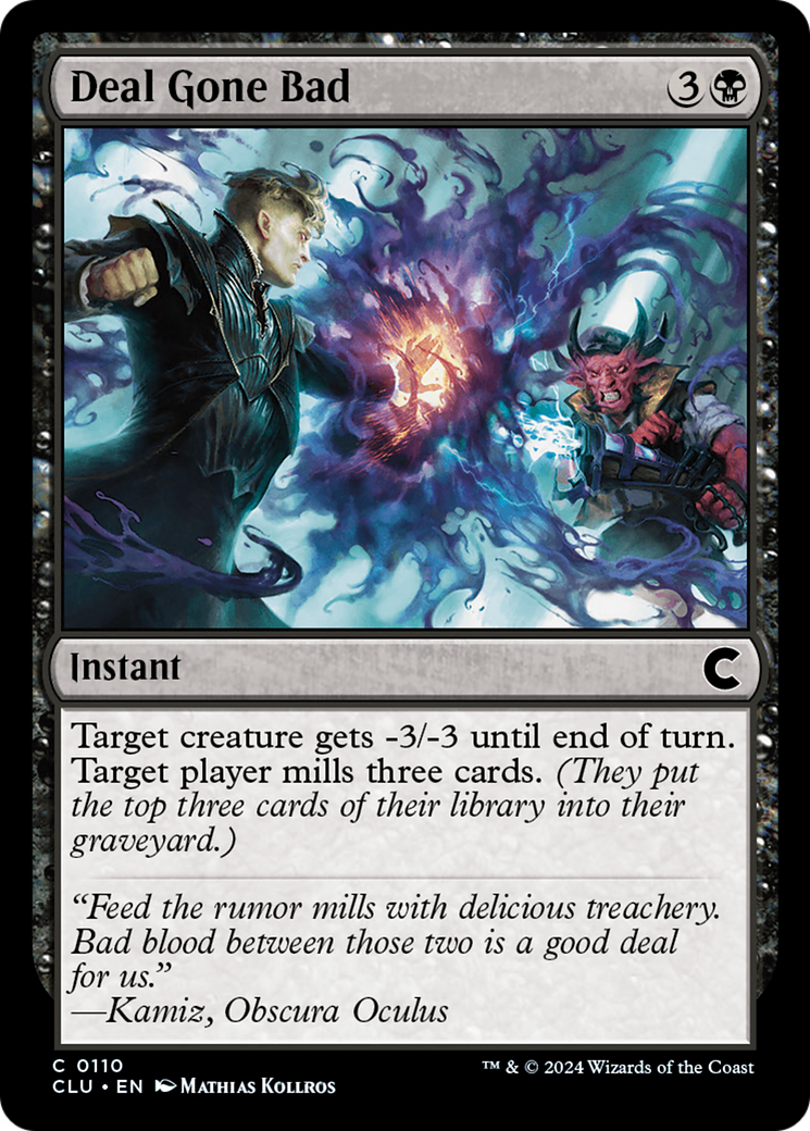Deal Gone Bad (110) - Ravnica: Clue Edition