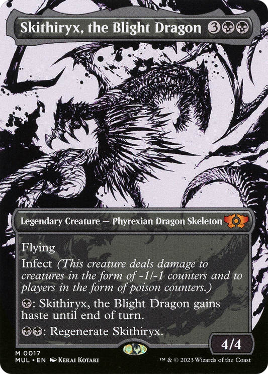 Skithiryx, the Blight Dragon (Showcase) (017) - Multiverse Legends
