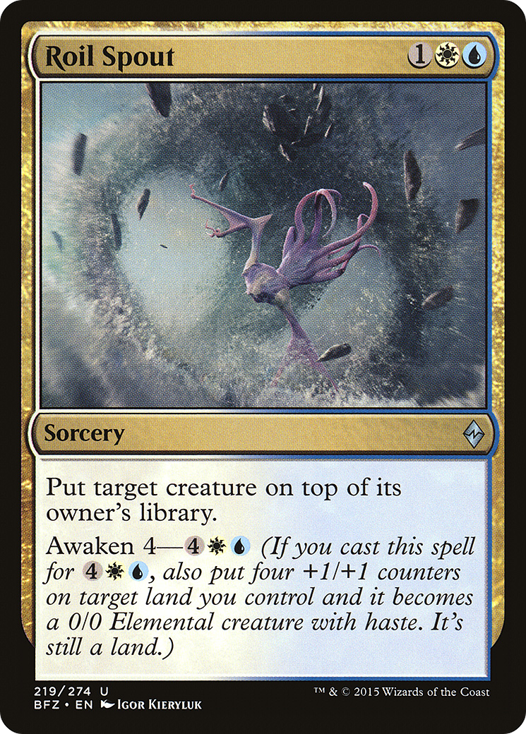 Roil Spout (219) - Battle for Zendikar