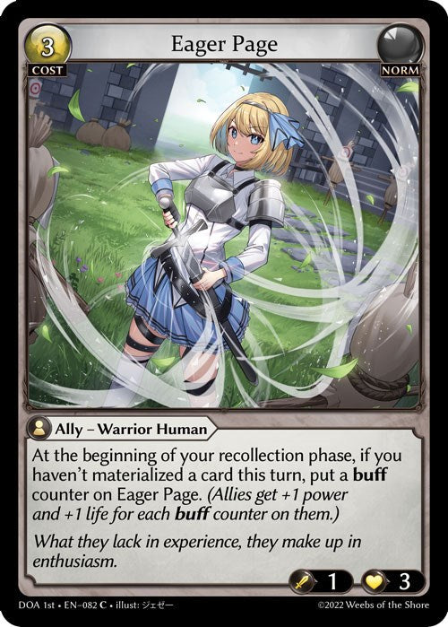 Eager Page (082) [Dawn of Ashes: 1st Edition] Foil
