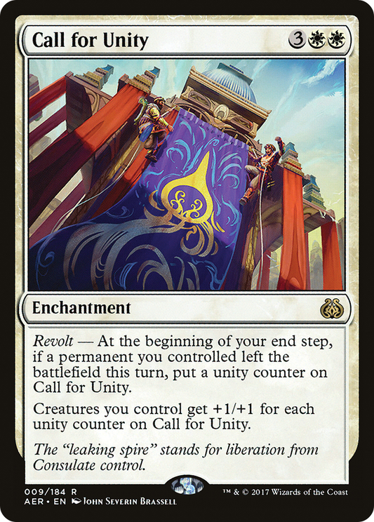 Call for Unity [Aether Revolt] Foil