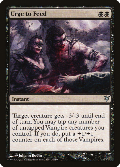 Urge to Feed (022) - Duel Decks: Sorin vs. Tibalt