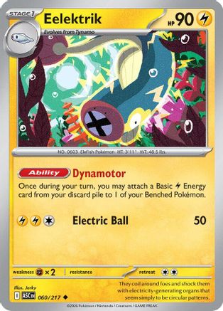 Eelektrik (60) Reverse Holofoil - Ascended Heroes