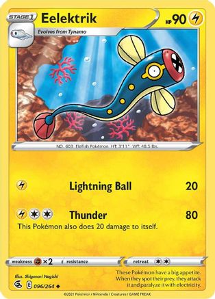 Eelektrik (96) Reverse Holofoil - Fusion Strike
