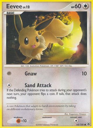 Eevee (63) - Majestic Dawn