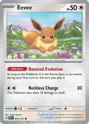 Eevee (74) - Prismatic Evolutions