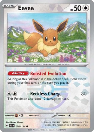 Eevee (Poke Ball Pattern) (74) Reverse Holofoil - Prismatic Evolutions