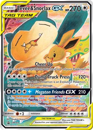 Eevee & Snorlax GX (Alternate Full Art) (SM169) Holofoil - Black Star Promos