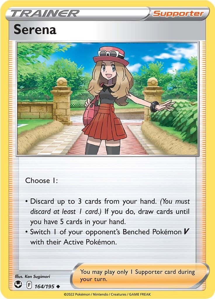 Serena (164/195) [Sword & Shield: Silver Tempest] | Silver Goblin