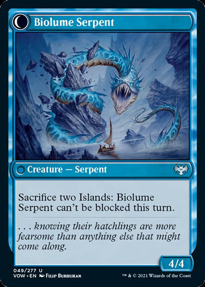 Biolume Egg // Biolume Serpent (049) Foil - Innistrad: Crimson Vow