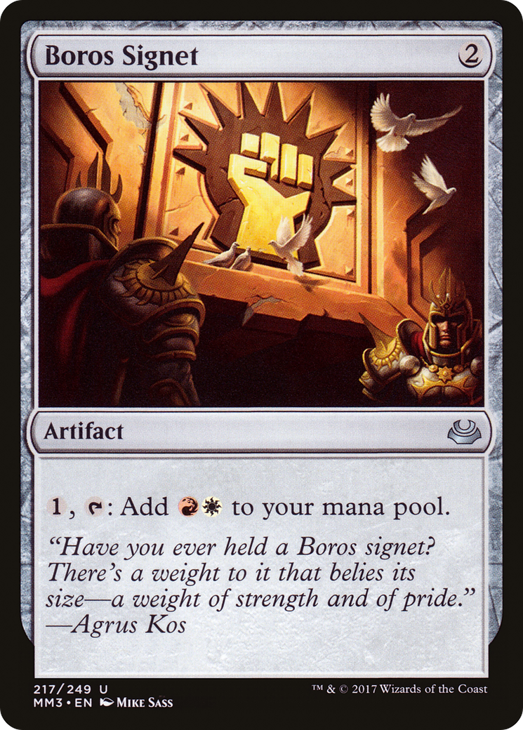 Boros Signet (217) - Modern Masters 2017