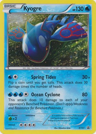 Kyogre (XY51) (Jumbo Card) [XY: Black Star Promos] | Silver Goblin