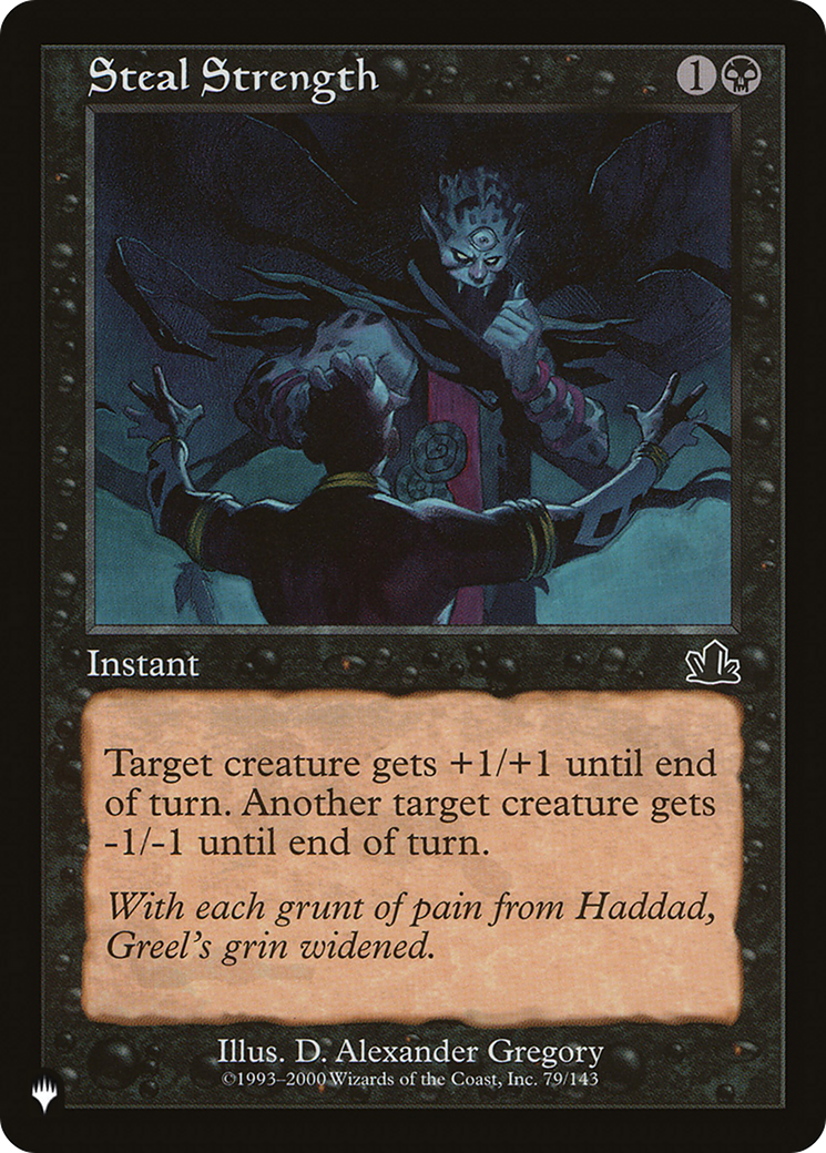 Steal Strength (Retro) (PCY-79) - The List