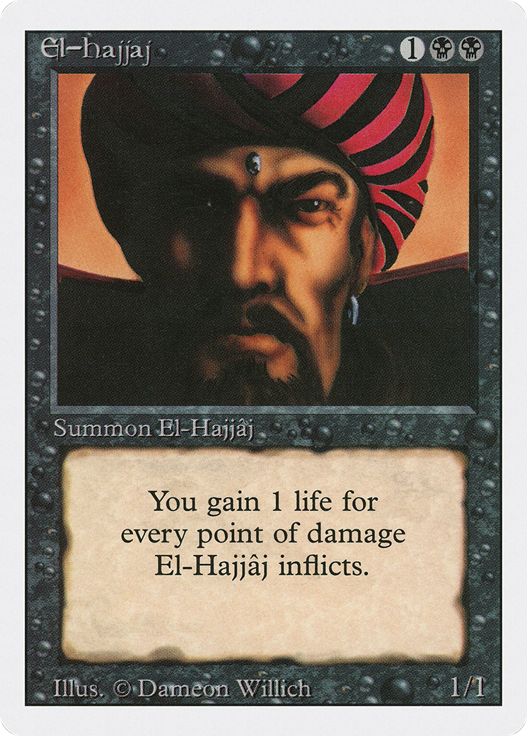 El-Hajjaj - Revised Edition