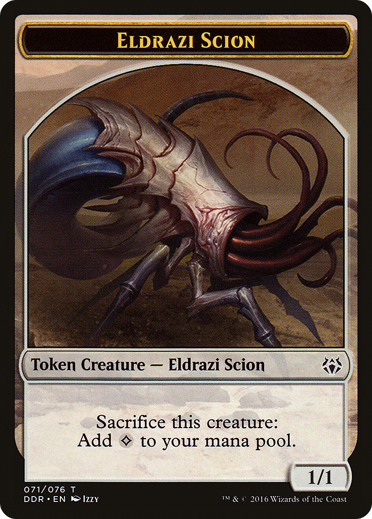 Eldrazi Scion (071) - Duel Decks: Nissa vs. Ob Nixilis