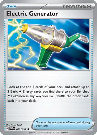 Electric Generator (79) Reverse Holofoil - Paldean Fates