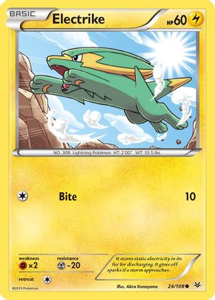 Electrike (24) - Roaring Skies