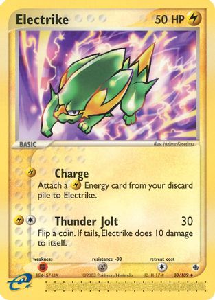 Electrike (30) Reverse Holofoil - Ruby and Sapphire