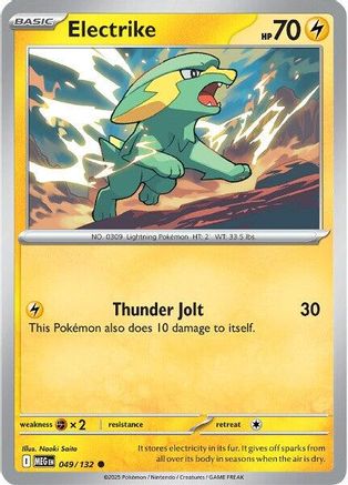 Electrike (49) Reverse Holofoil - Mega Evolution