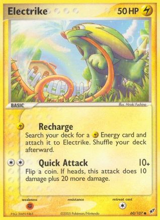 Electrike (60) - Deoxys