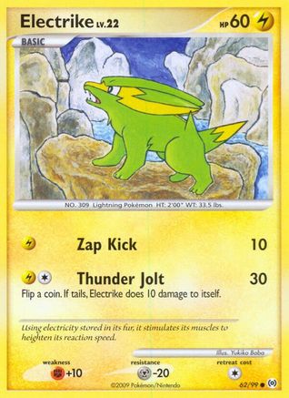 Electrike (62) - Arceus