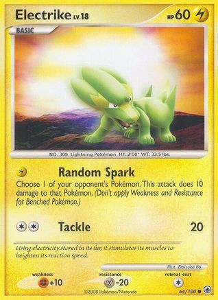 Electrike (64) Reverse Holofoil - Majestic Dawn