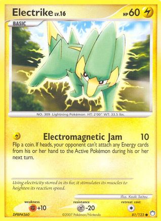 Electrike (81) - Mysterious Treasures