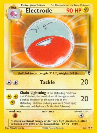 Electrode (22) - Legendary Collection