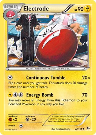 Electrode (22) Reverse Holofoil - Roaring Skies