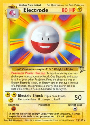 Electrode (25) - Base Set 2